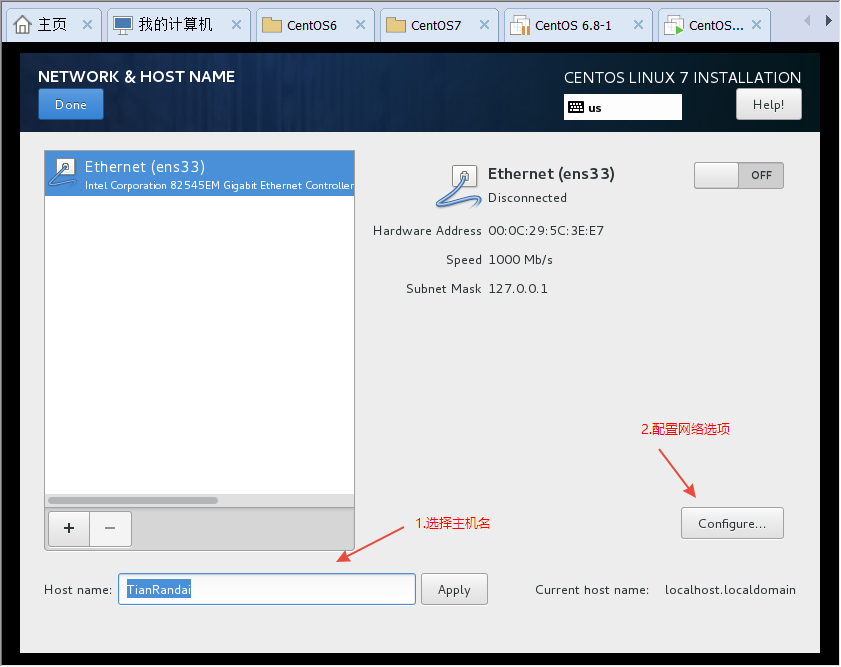 笔记三、如何在VMWare Workstation中安装CentOS 7