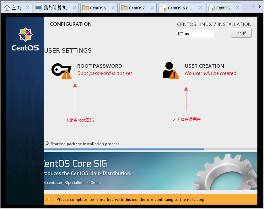 笔记三、如何在VMWare Workstation中安装CentOS 7