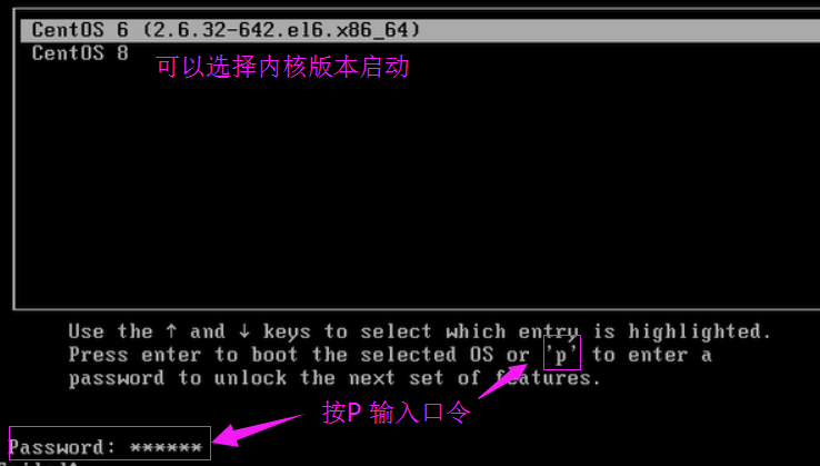 在CentOS5,6上破解和加密口令