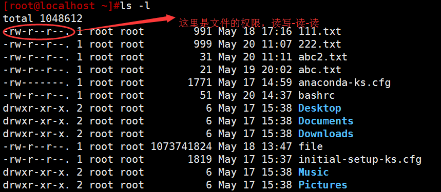 新手上路，多多担待，分享linux的ls 常用选项