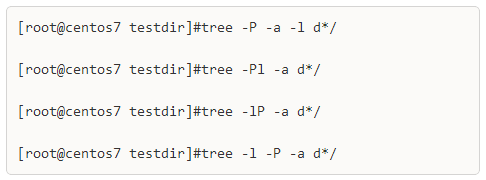 tree命令 -P选项的用法探讨