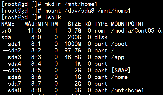 linux 磁盘管理与文件挂载