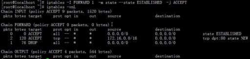 防火墙之iptables使用