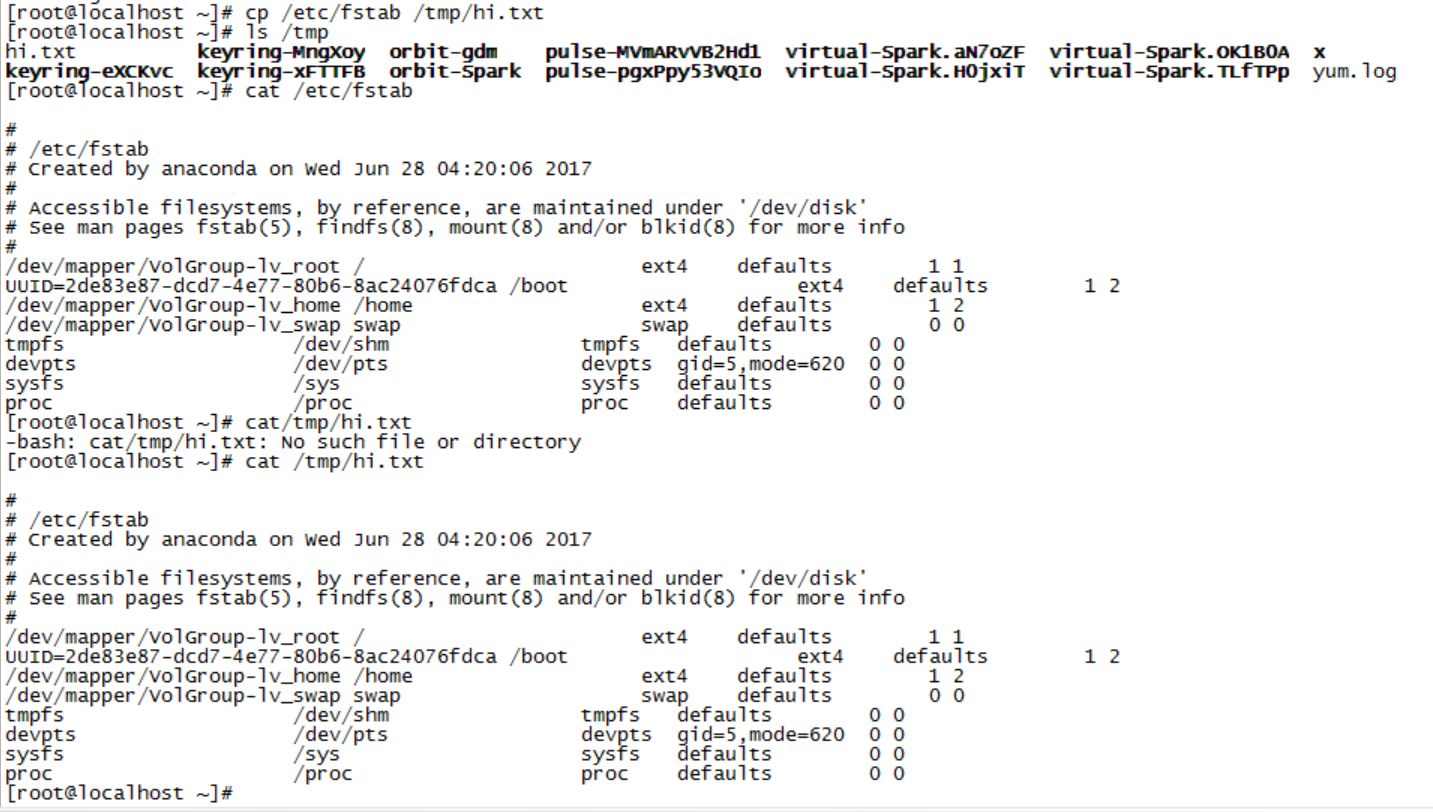 Linux文件管理相关命令、bash特性及元数据