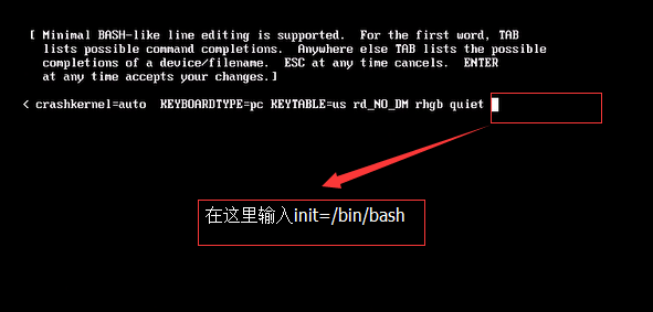 Linux-系统启动的基本过程 以及相关破环修复实验。