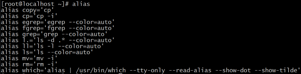 alias——Linux基本命令（4）