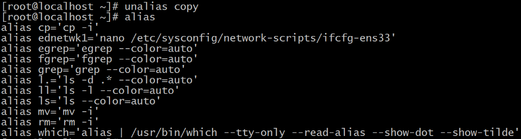 alias——Linux基本命令（4）