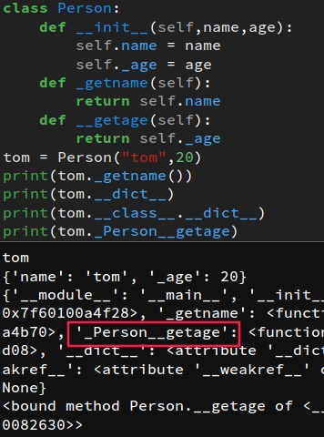 Python面向对象基础