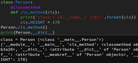 Python面向对象基础